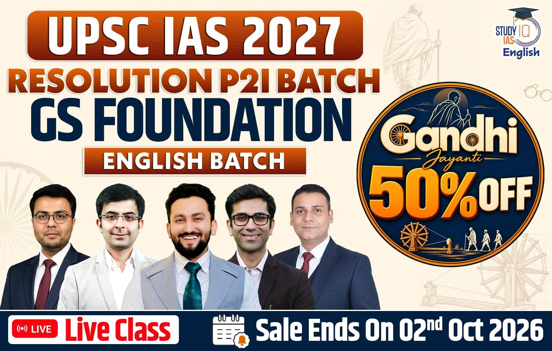 UPSC IAS Live GS P2I Foundation 2027 Resolution September English Batch