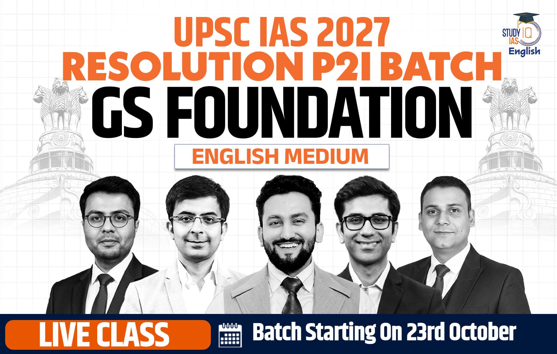 UPSC IAS Live GS P2I Foundation 2027 Resolution September English Batch