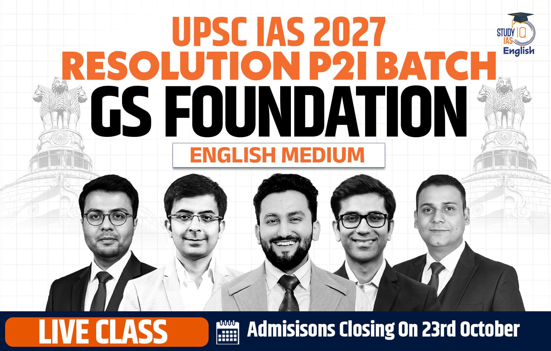 UPSC IAS Live GS P2I Foundation 2027 Resolution September English Batch