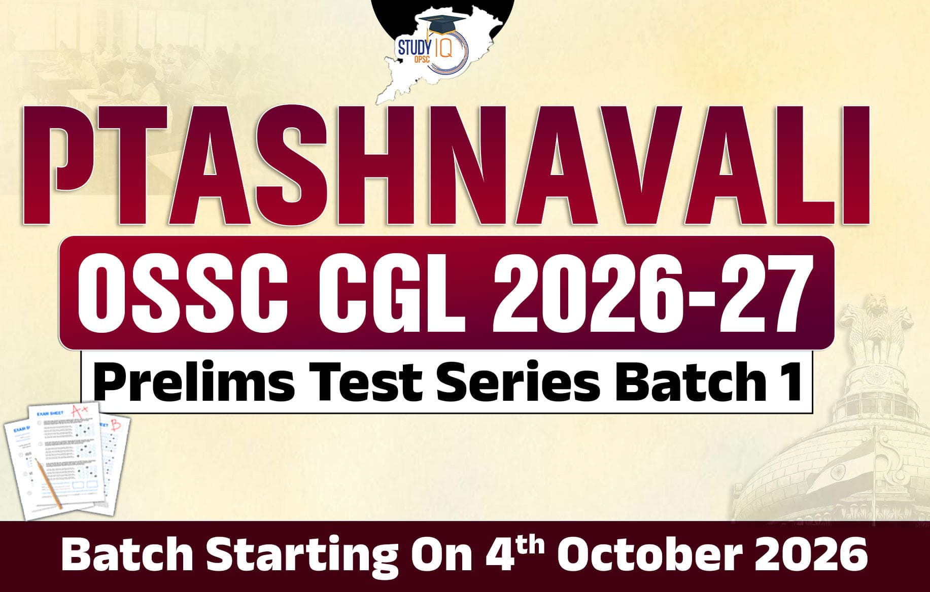 PRASHNAVALI OPSC OCS 2026-27 Prelims Test Series
