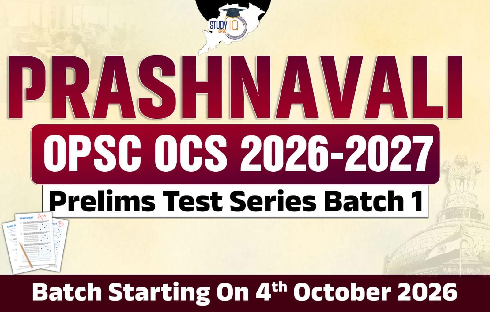 PRASHNAVALI OPSC OCS 2026-27 Prelims Test Series