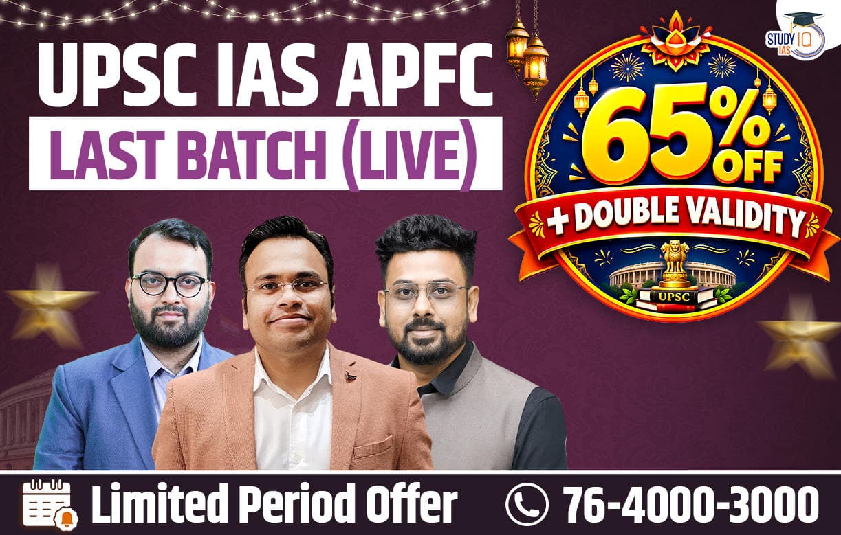 UPSC EPFO APFC LIVE Last Batch