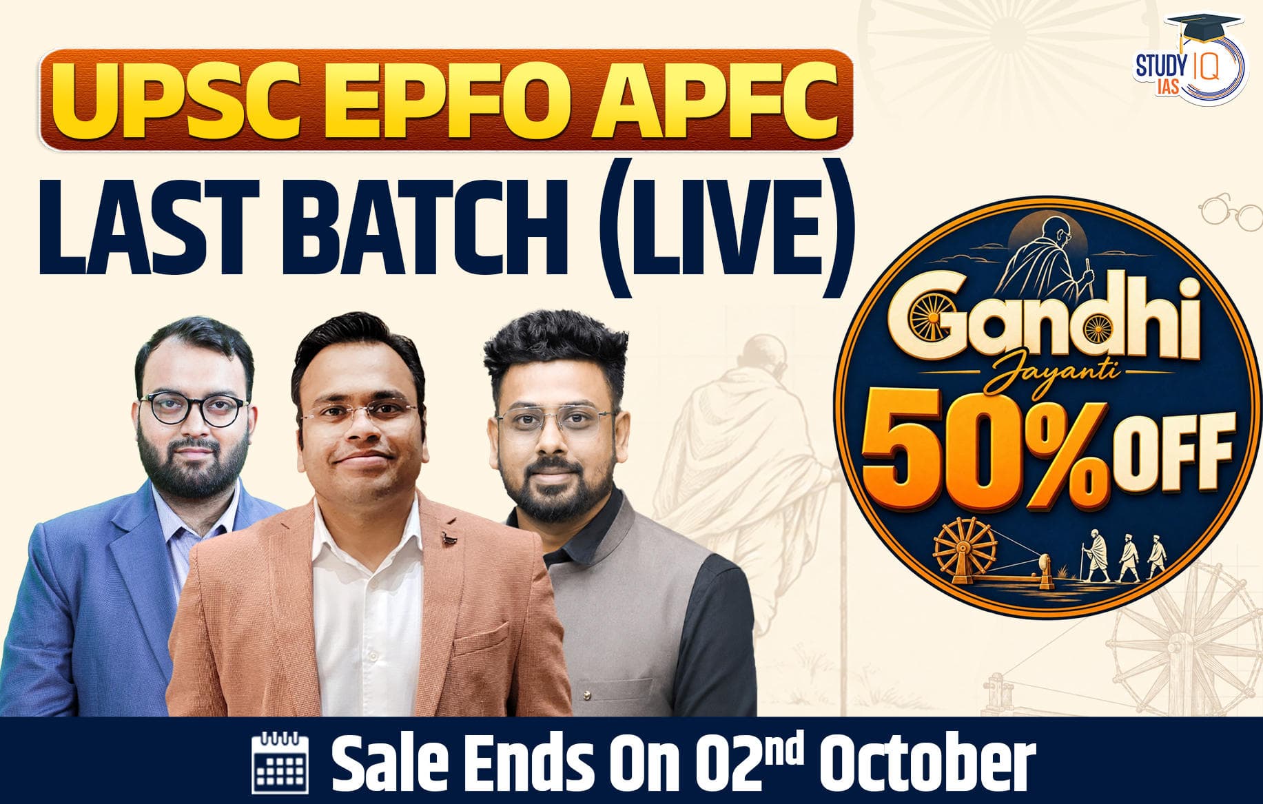 UPSC EPFO APFC LIVE Last Batch
