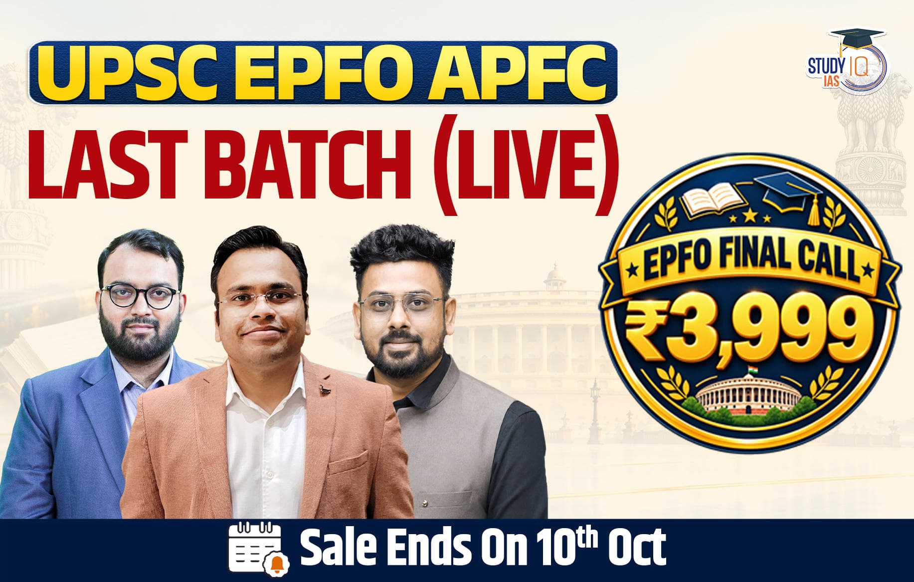 UPSC EPFO APFC LIVE Last Batch