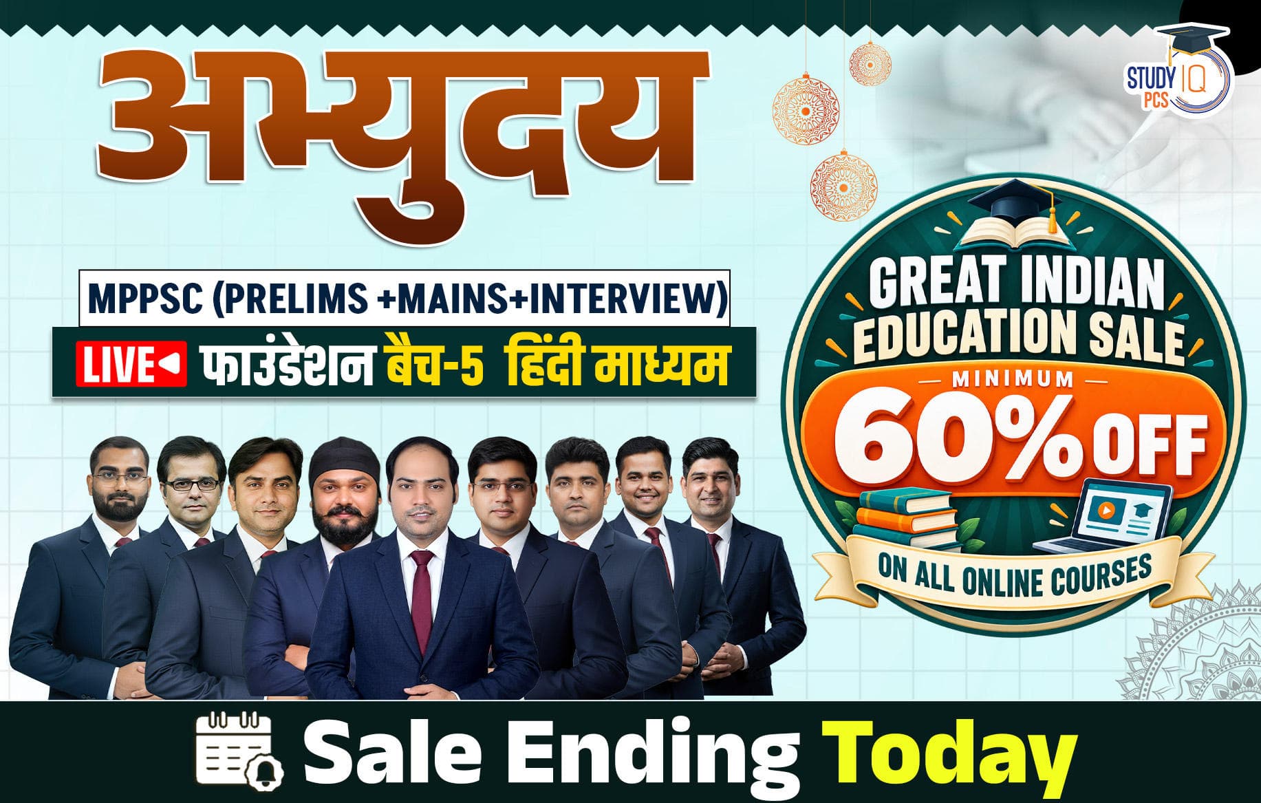 Abhyuday MPPCS (Prelims + Mains) LIVE Foundation Hindi Batch 5