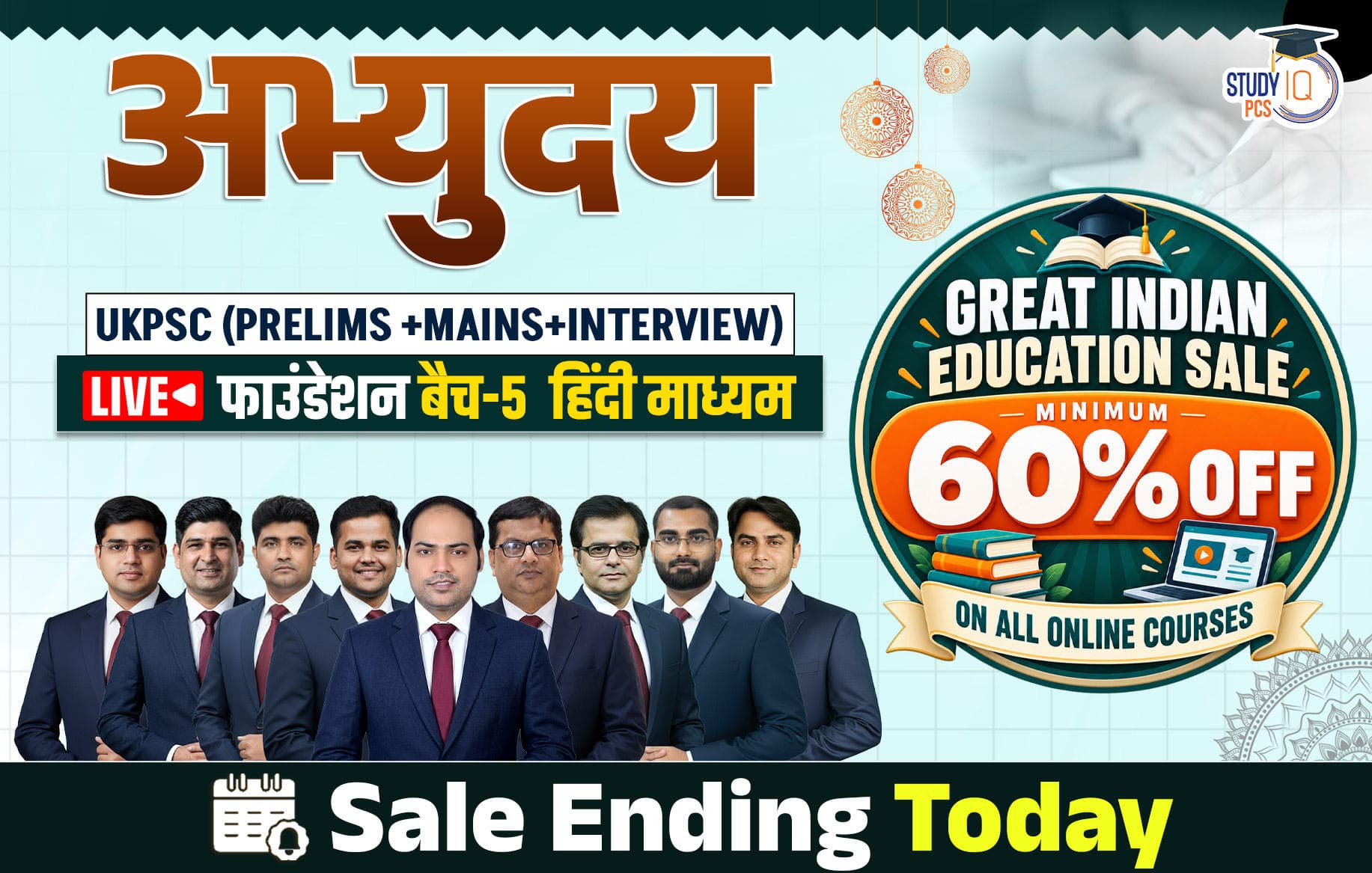 Abhyuday UKPSC (Prelims + Mains) LIVE Foundation Hindi Batch 5