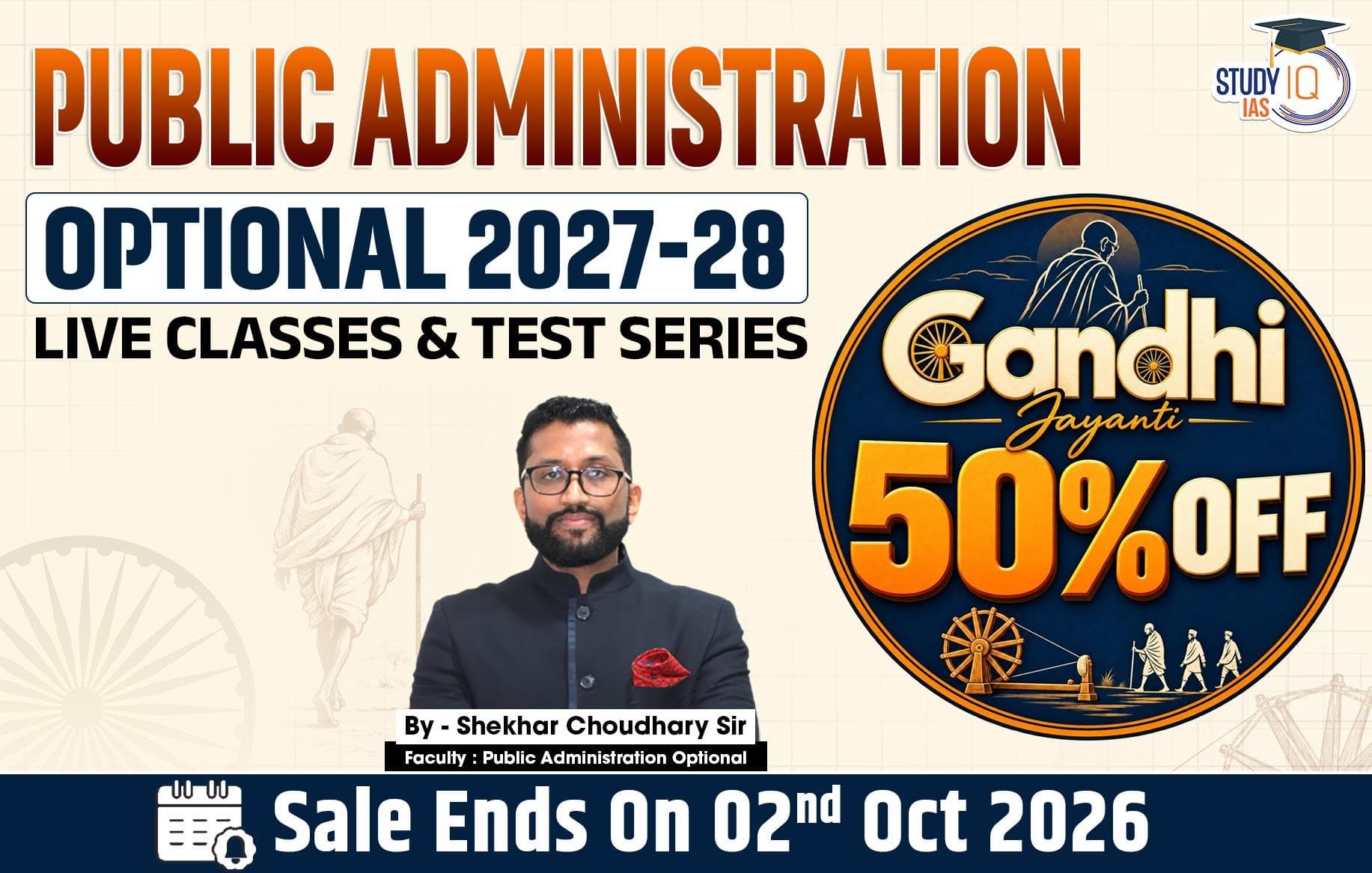 UPSC IAS (Mains) Public Administration Optional Live 2027-28 (Comprehensive) September Batch By Shekhar Choudhary