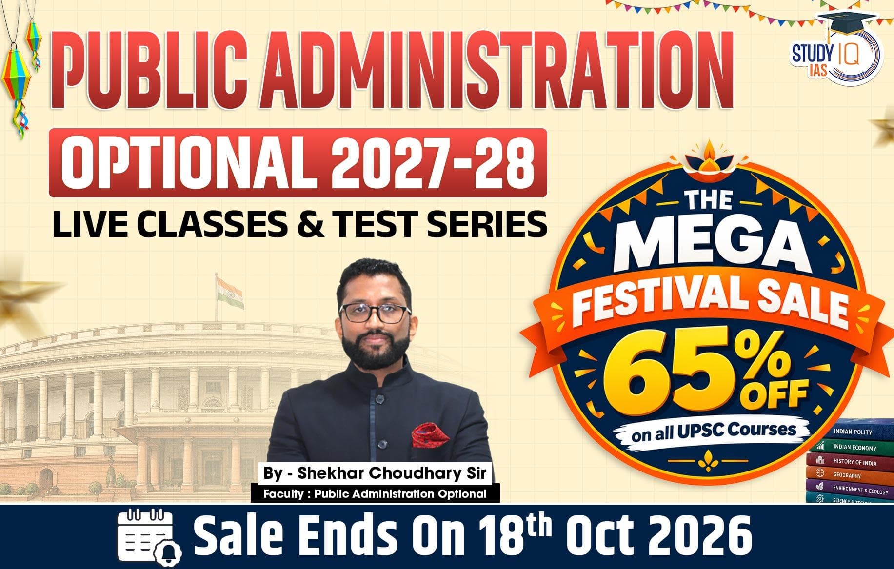 UPSC IAS (Mains) Public Administration Optional Live 2027-28 (Comprehensive) September Batch By Shekhar Choudhary