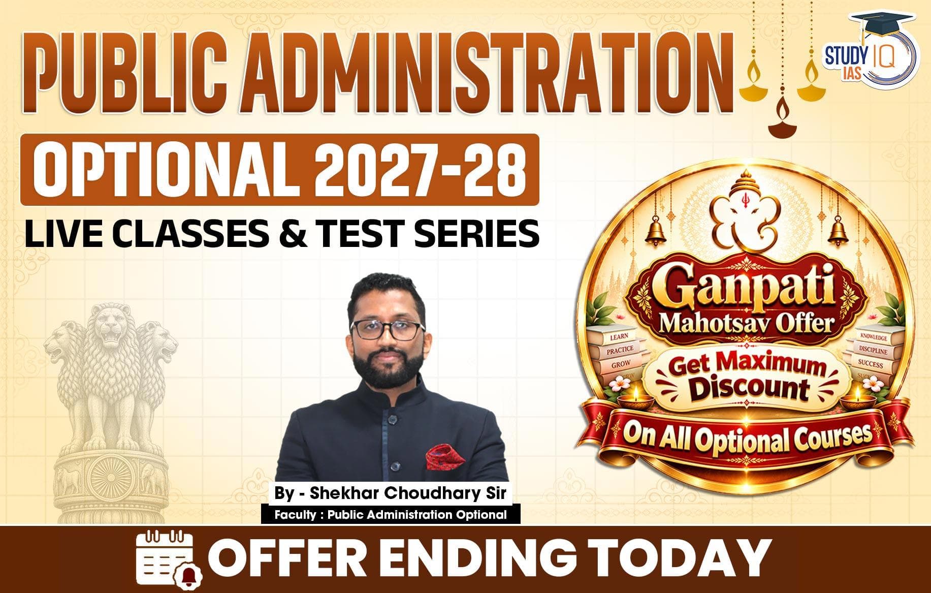 UPSC IAS (Mains) Public Administration Optional Live 2027-28 (Comprehensive) September Batch By Shekhar Choudhary