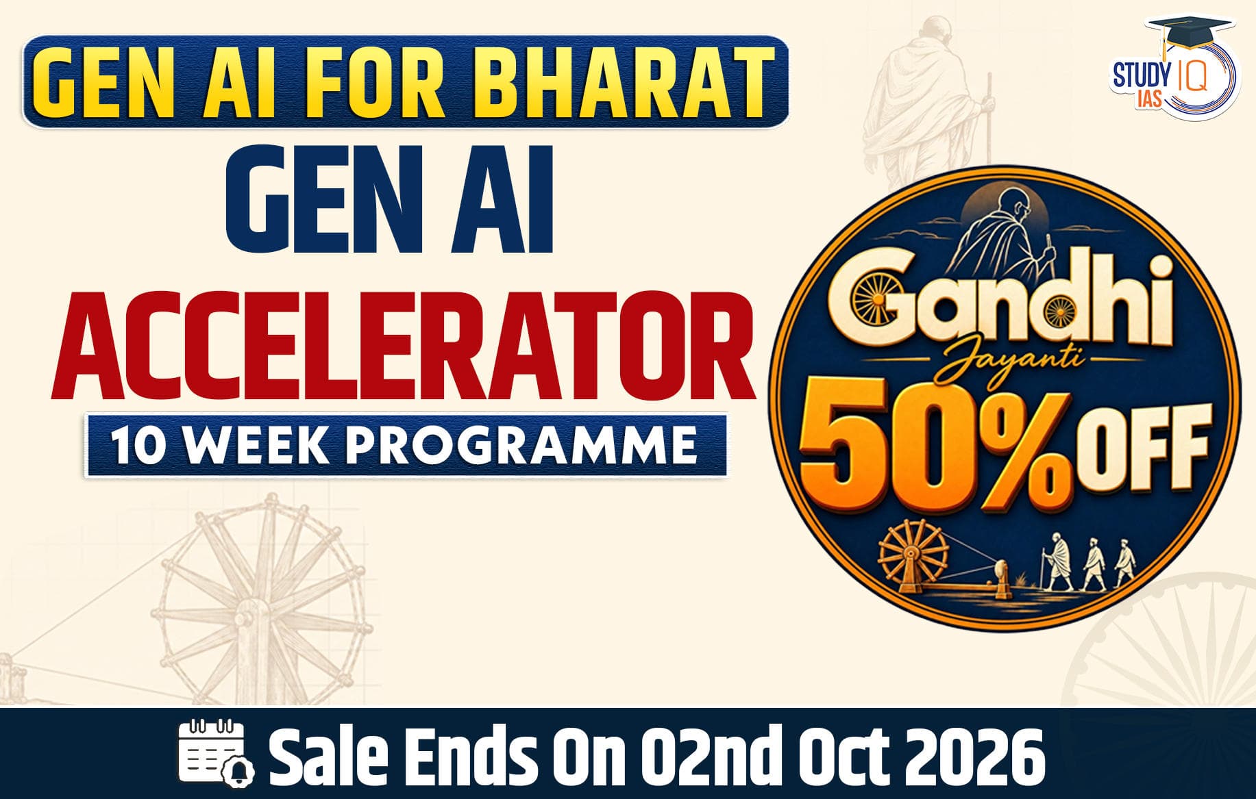 GenAI for Bharat Batch 3