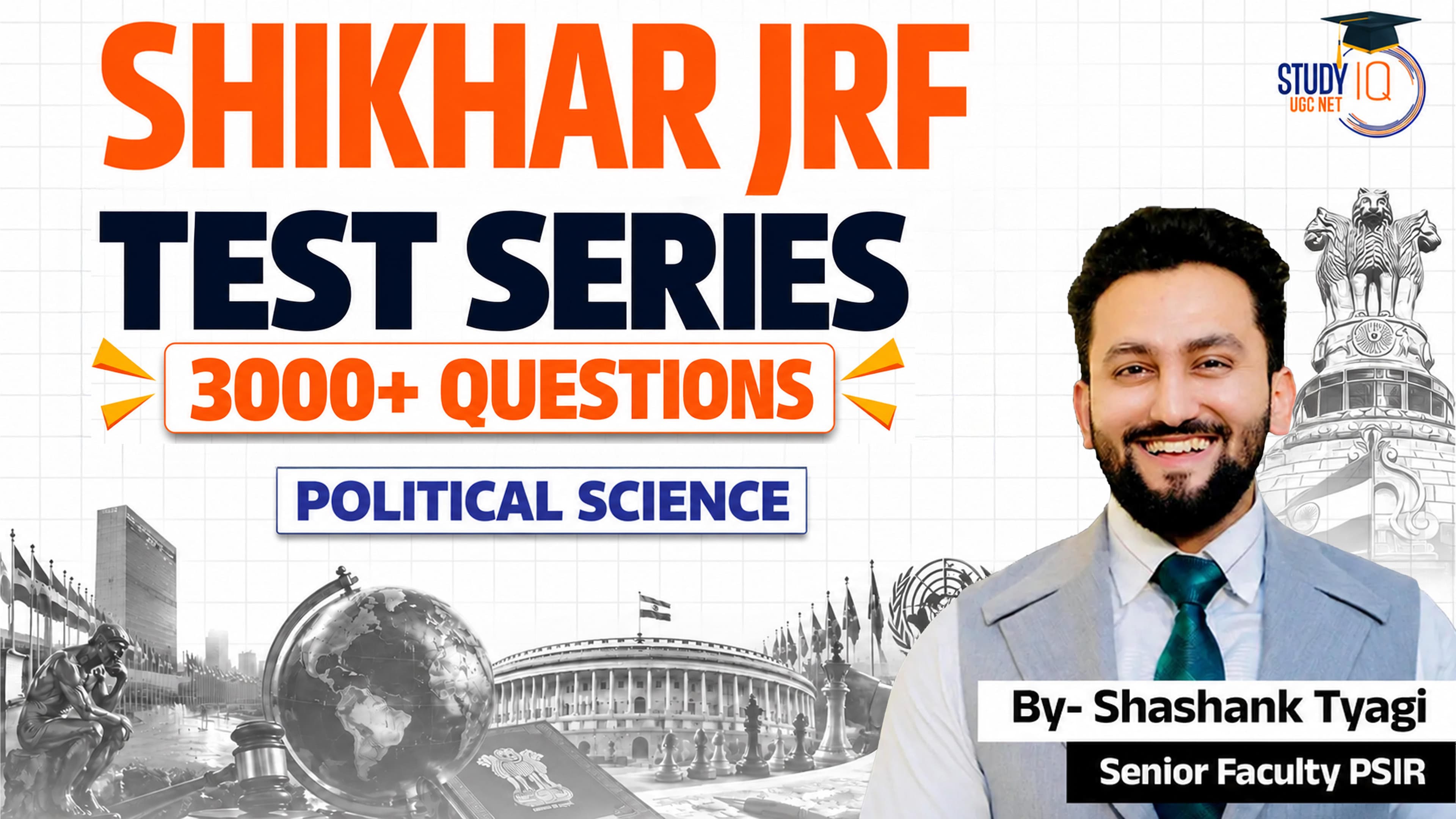 Shikhar JRF UGC NET Political Science Test Series