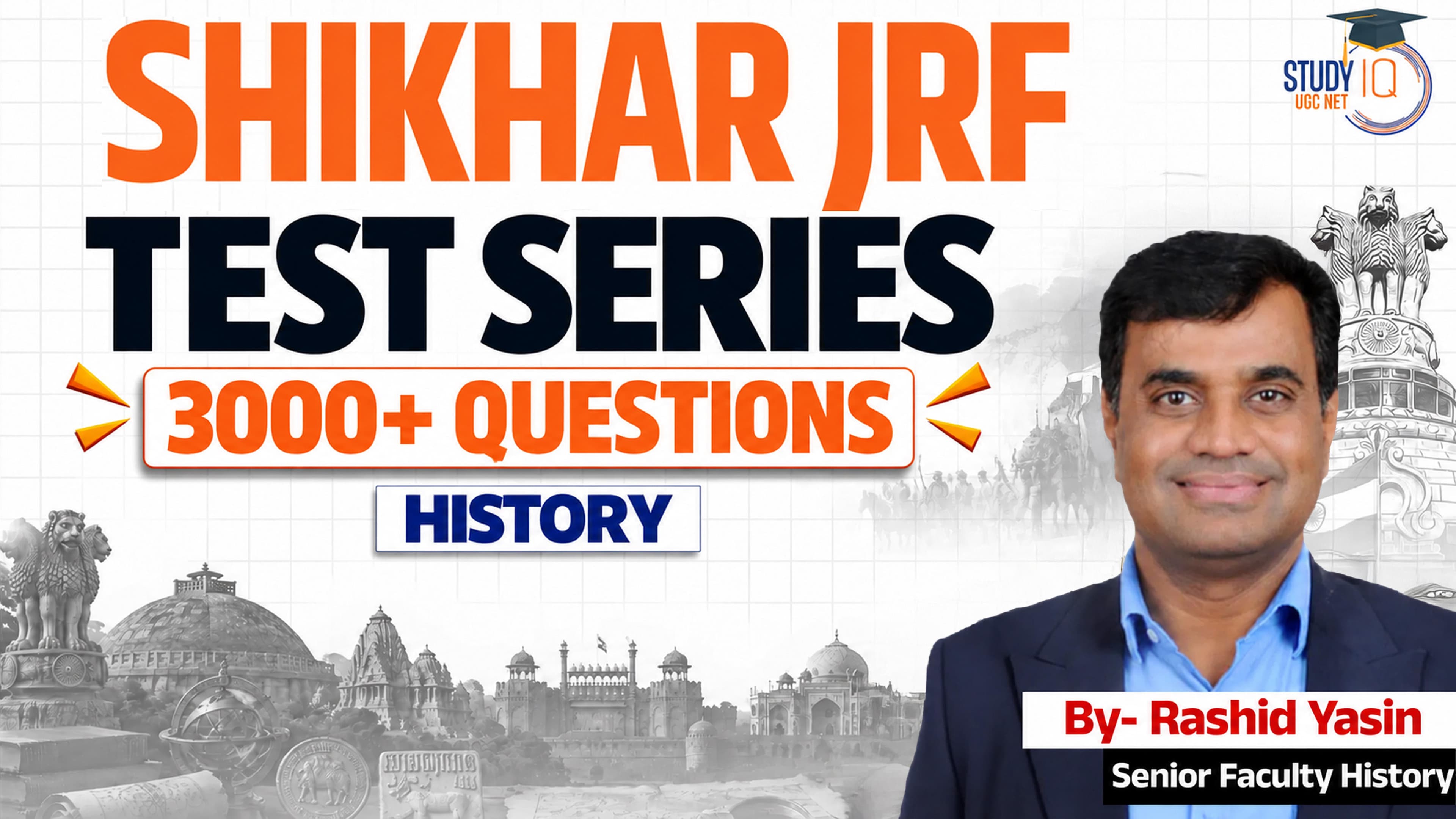 Shikhar JRF UGC NET History Test Series