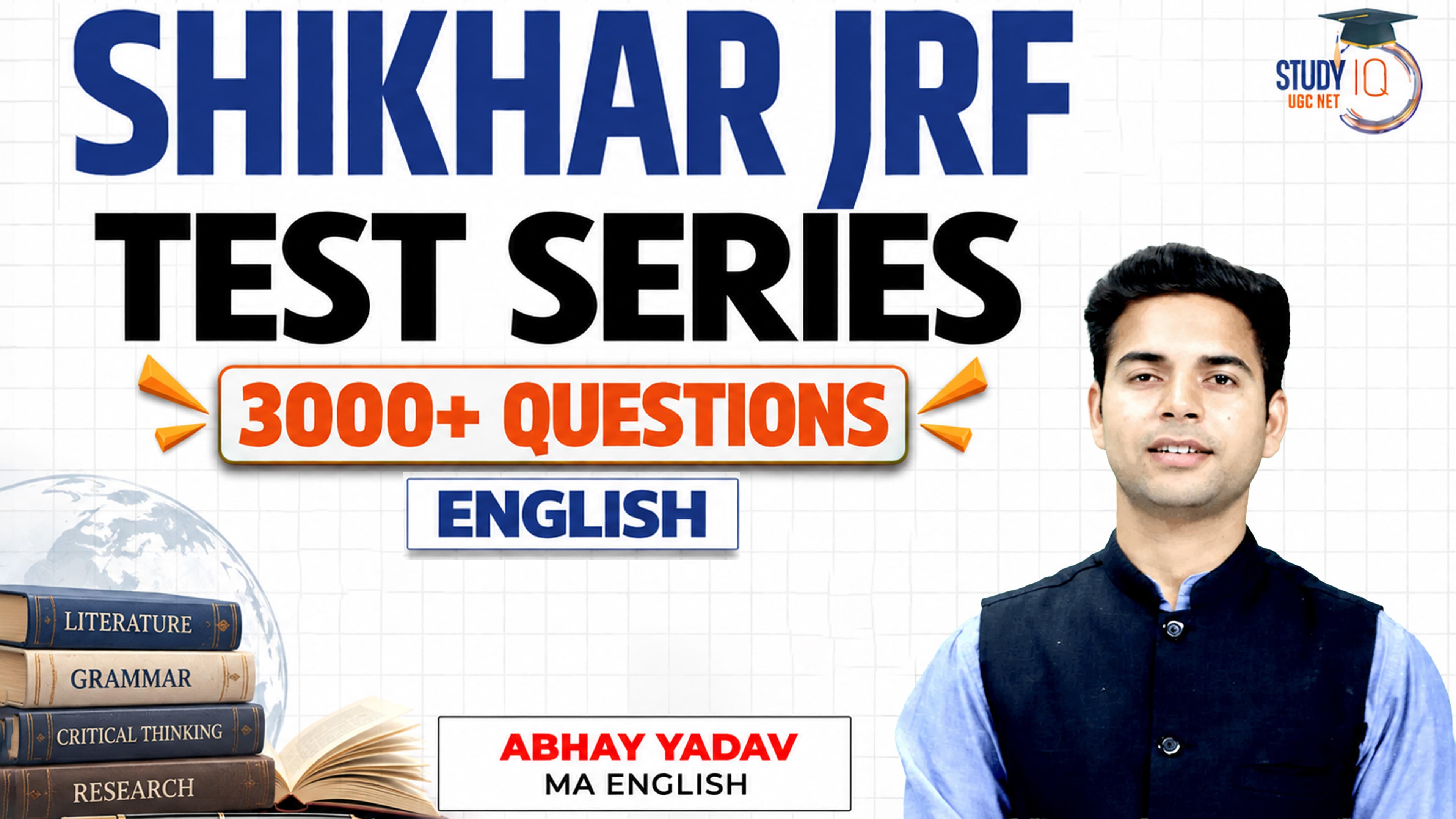 Shikhar JRF UGC NET English Test Series