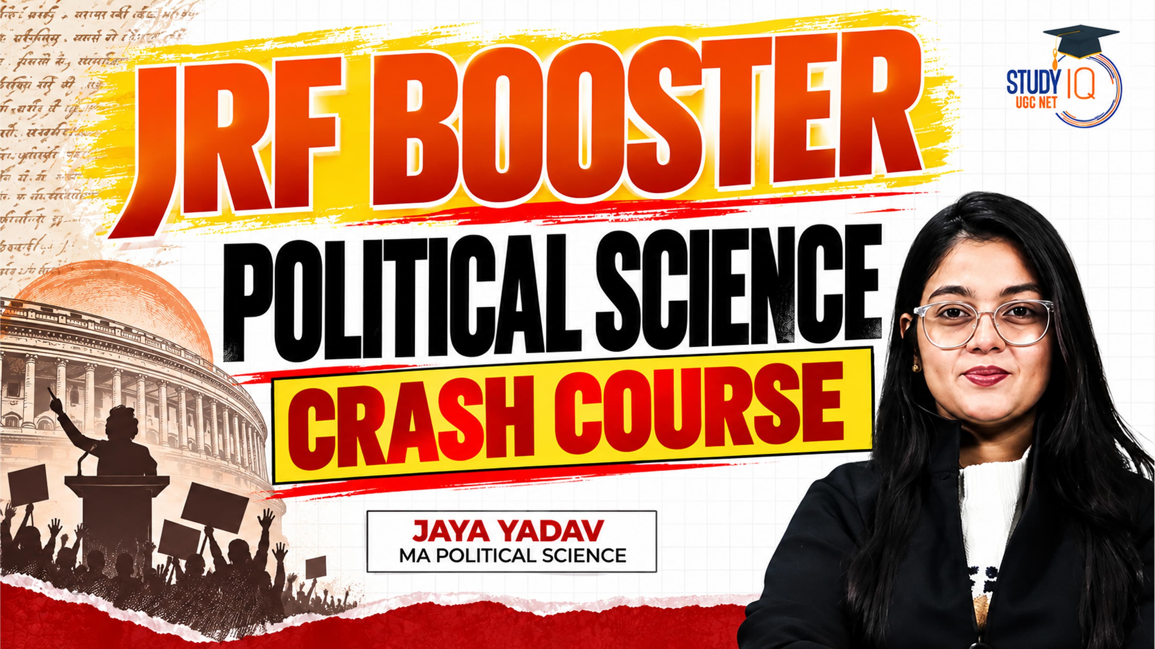 JRF Booster UGC NET Political Science Crash Course
