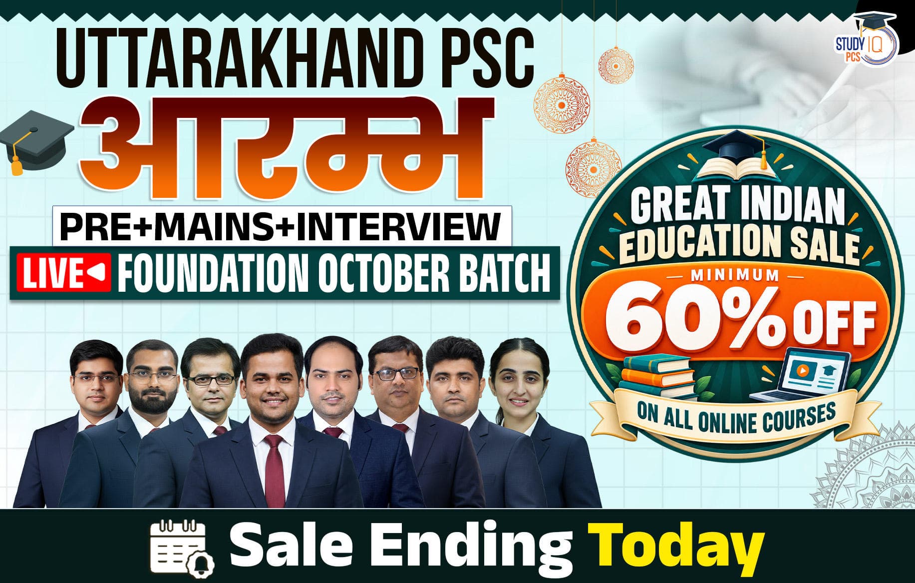 Uttarakhand PSC (Pre + Mains) Live Foundation Aarambh October Batch