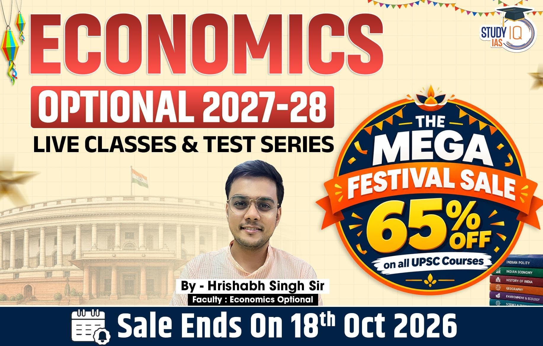 UPSC IAS (Mains) Economics Optional Live 2027-28 (Comprehensive) October Batch By Hrishabh Singh