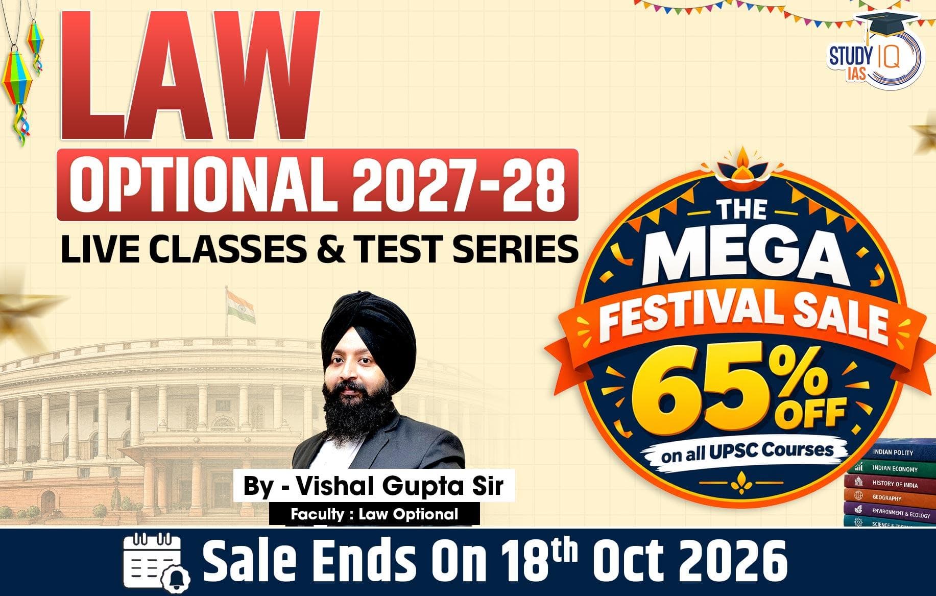 UPSC IAS (Mains) Law Optional Live 2027-28 October Batch By Vishal Gupta