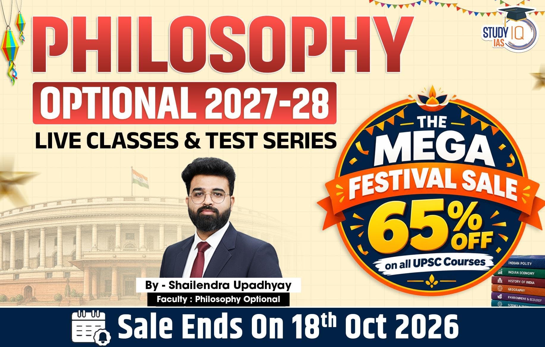 UPSC IAS (Mains) Philosophy Optional Live 2027-28 (Comprehensive) October Batch By Shailendra Upadhyay