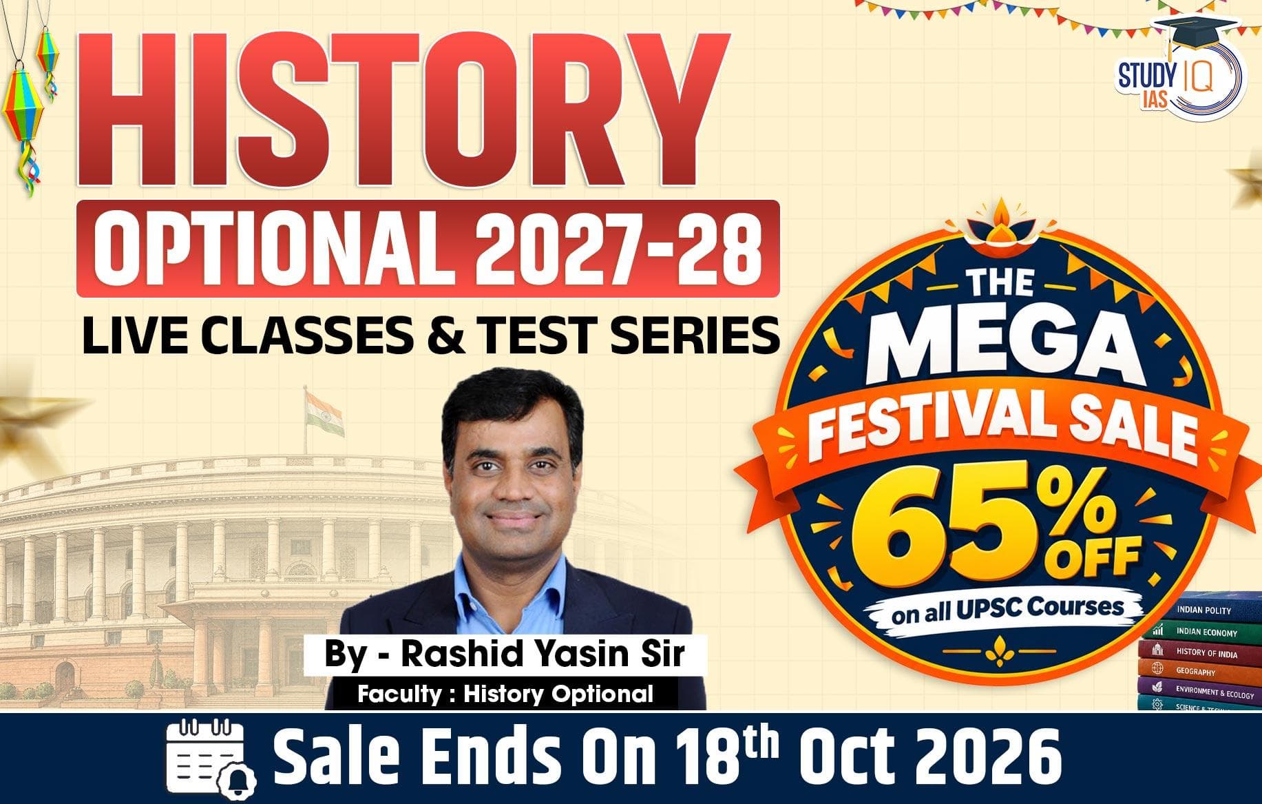 UPSC IAS (Mains) History Optional Live 2027-28 (Comprehensive) October Batch By Rashid Yasin
