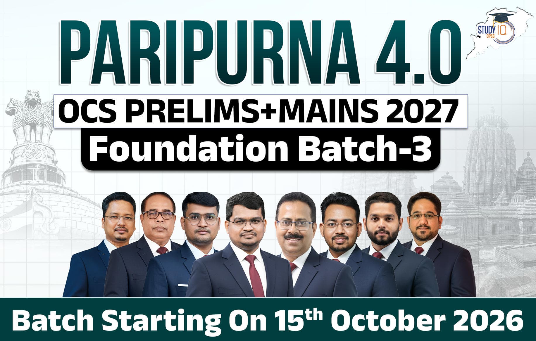 Paripurna 4.0: OPSC OCS 2026-2027 (Pre + Mains) Foundation Batch 3 (Gold)