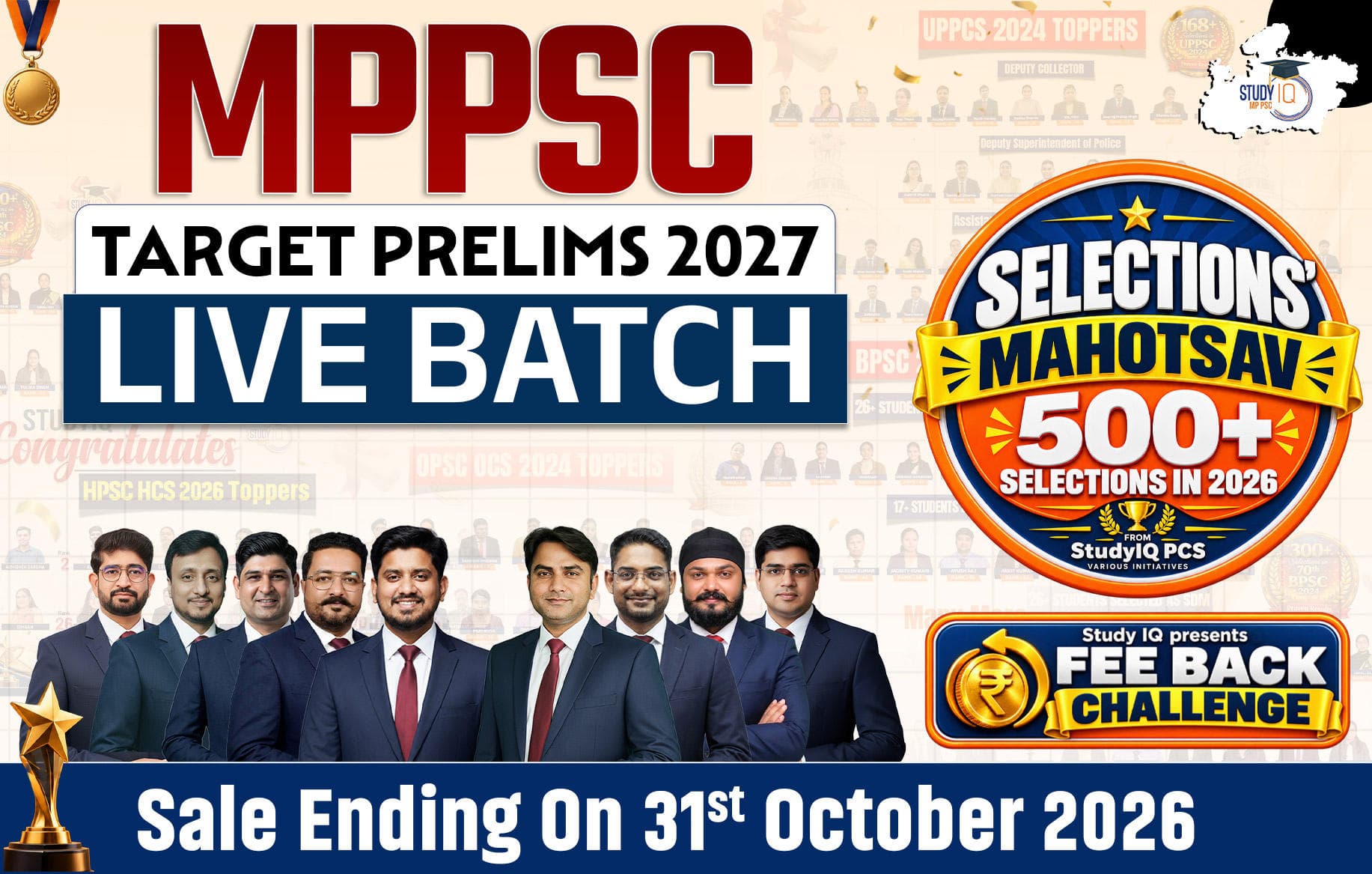 MPPSC Target Prelims 2027 Live Batch
