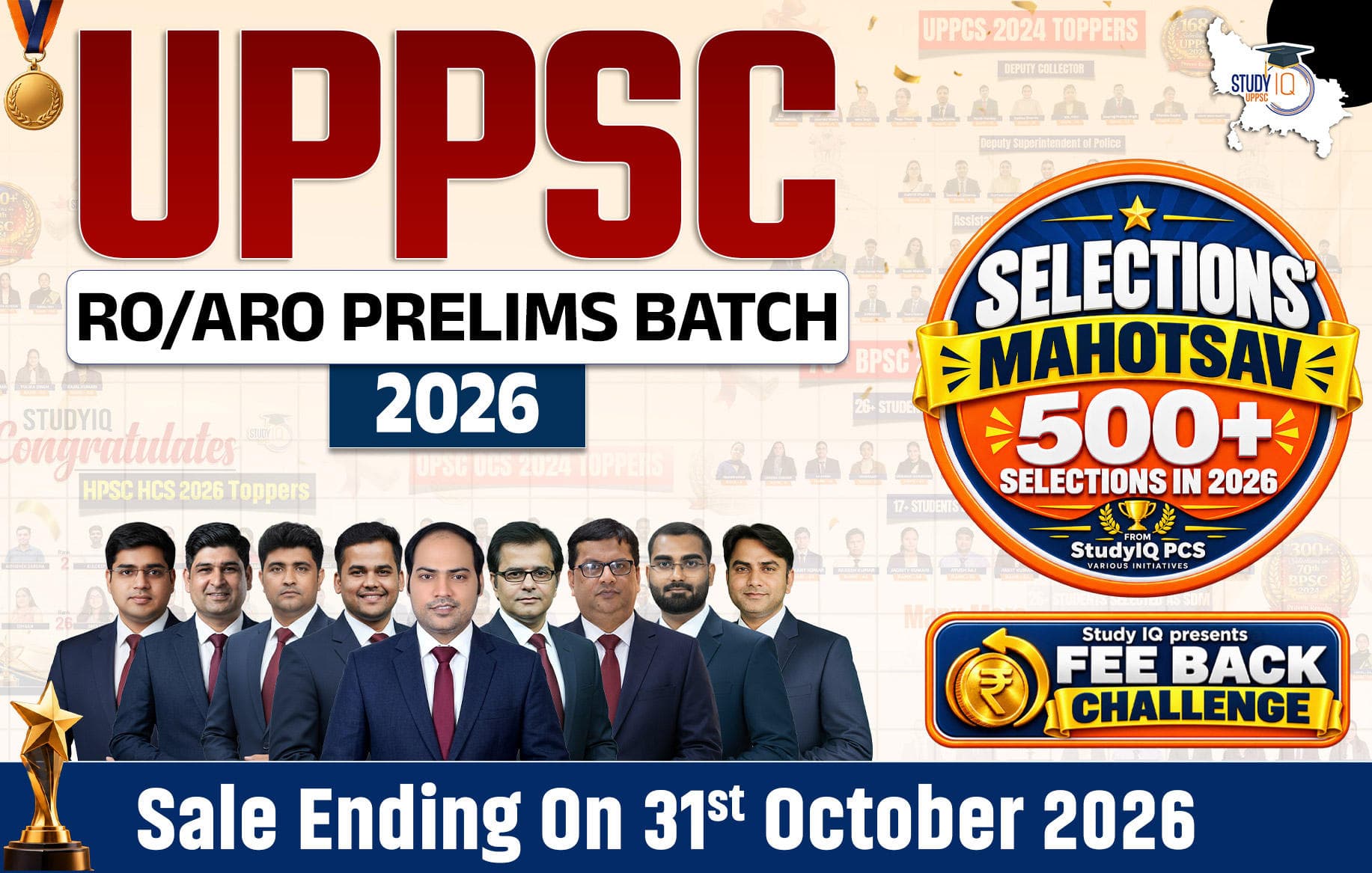 UPPSC RO/ARO Prelims 2026 Batch