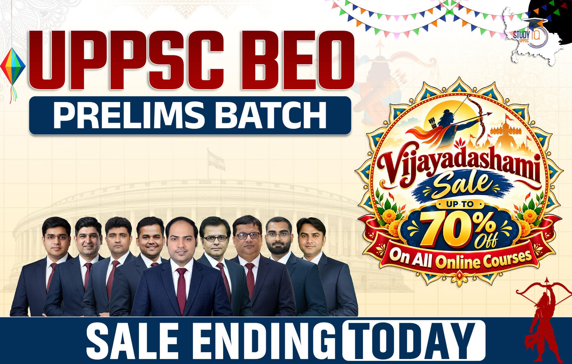UPPSC BEO Prelims Batch