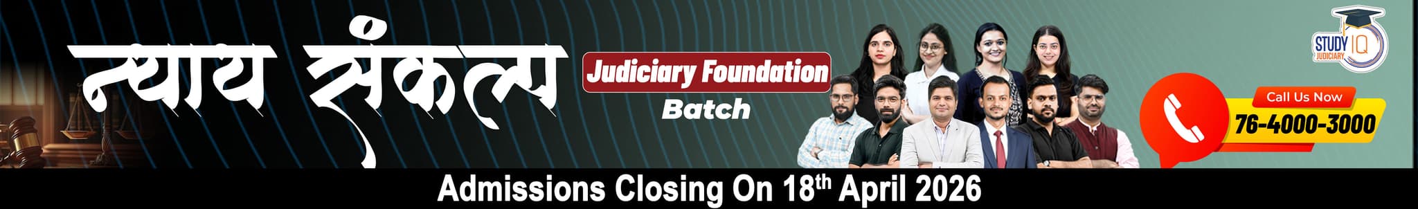 Nyaya Sankalp Judiciary Live Foundation Batch