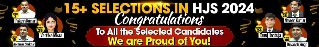 Nyaya Sankalp Judiciary Live Foundation Batch