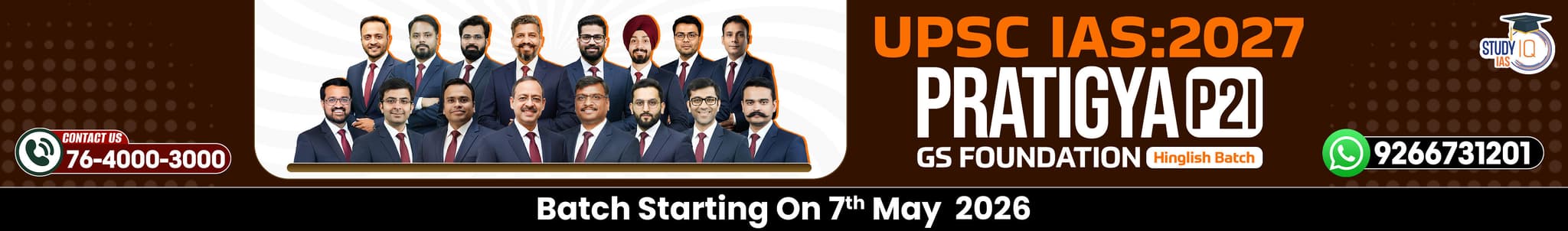 UPSC IAS Live GS P2I Foundation 2027 Pratigya May Batch