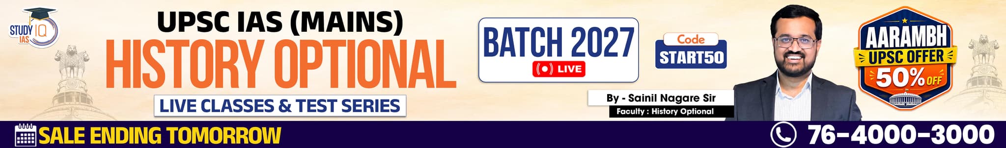 UPSC IAS (Mains) History Optional Live 2027-28 (Comprehensive) June Batch By Sainil Nagare