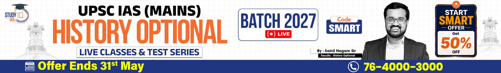 UPSC IAS (Mains) History Optional Live 2027-28 (Comprehensive) June Batch By Sainil Nagare