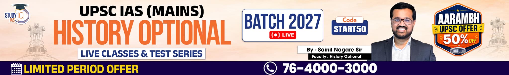 UPSC IAS (Mains) History Optional Live 2027-28 (Comprehensive) June Batch By Sainil Nagare