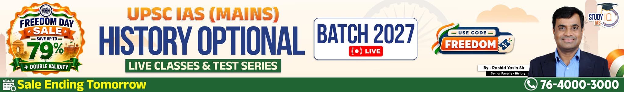 UPSC IAS (Mains) History Optional Live 2027-28 (Comprehensive) August Batch By Rashid Yasin