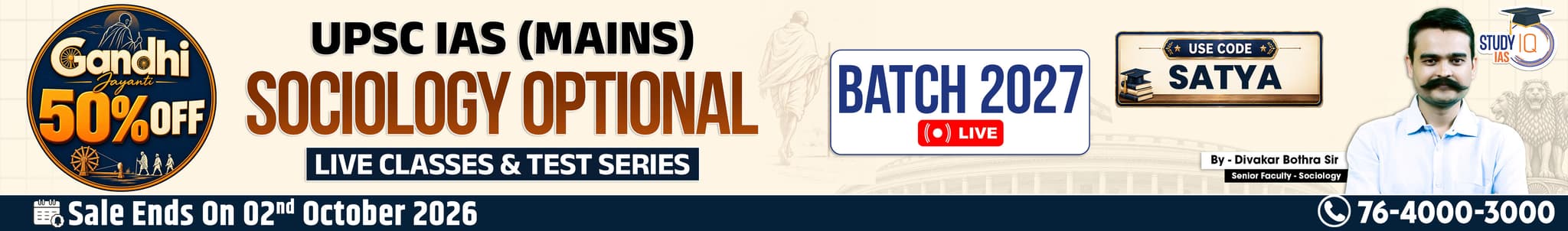 UPSC IAS (Mains) Sociology Optional Live 2027-28 (Comprehensive) September Batch By Divakar Bothra 