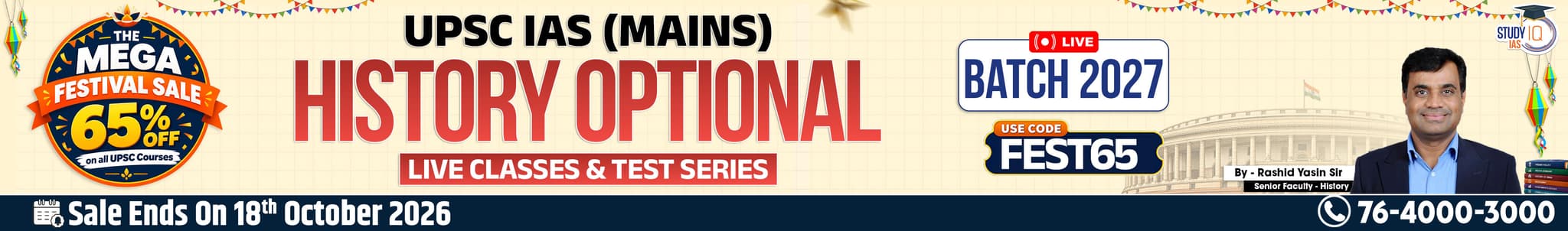 UPSC IAS (Mains) History Optional Live 2027-28 (Comprehensive) September Batch By Rashid Yasin