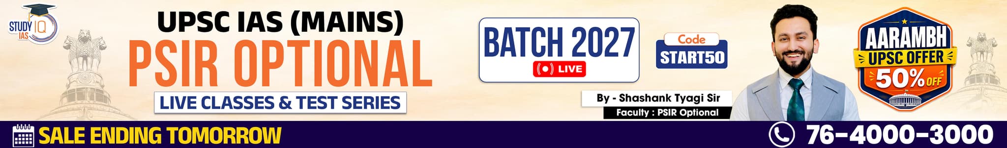 UPSC IAS (Mains) PSIR Optional Live 2027-28 (Comprehensive) June Batch By Shashank Tyagi