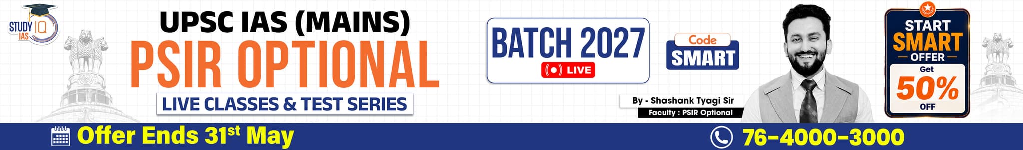 UPSC IAS (Mains) PSIR Optional Live 2027-28 (Comprehensive) June Batch By Shashank Tyagi