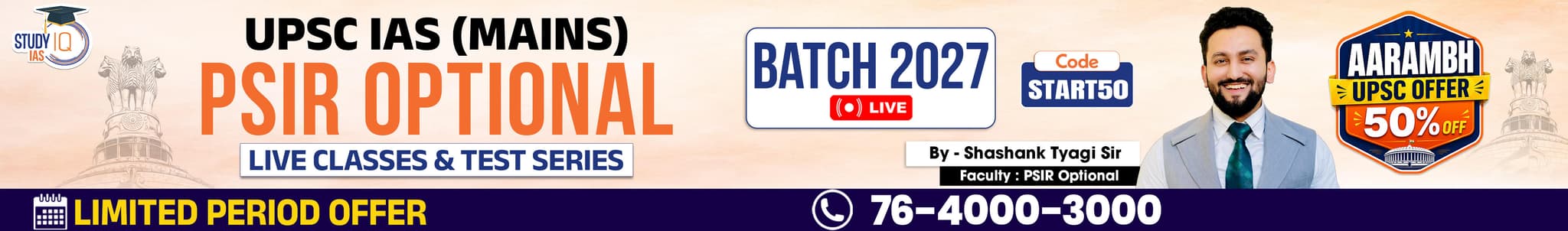 UPSC IAS (Mains) PSIR Optional Live 2027-28 (Comprehensive) June Batch By Shashank Tyagi