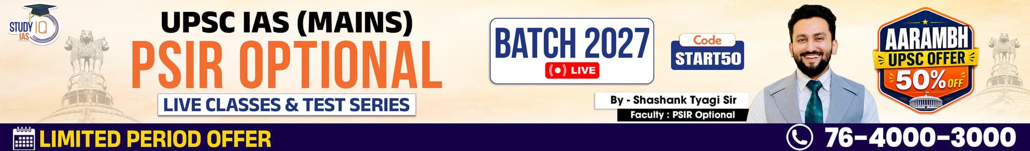 UPSC IAS (Mains) PSIR Optional Live 2027-28 (Comprehensive) June Batch By Shashank Tyagi