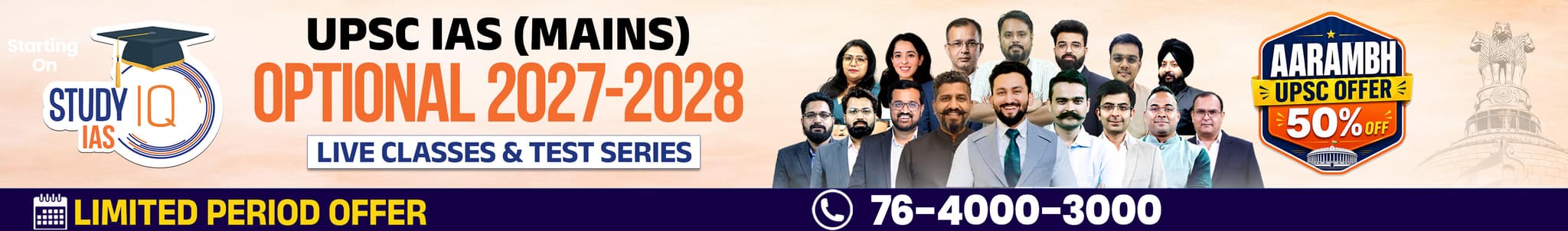 UPSC IAS (Mains) PSIR Optional Live 2027-28 (Comprehensive) June Batch By Shashank Tyagi