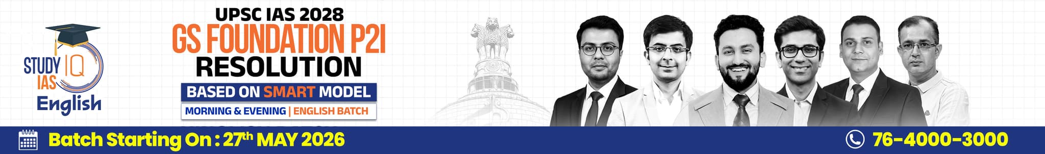 UPSC IAS Live GS P2I Foundation 2028 Nirmaan May Evening English Batch