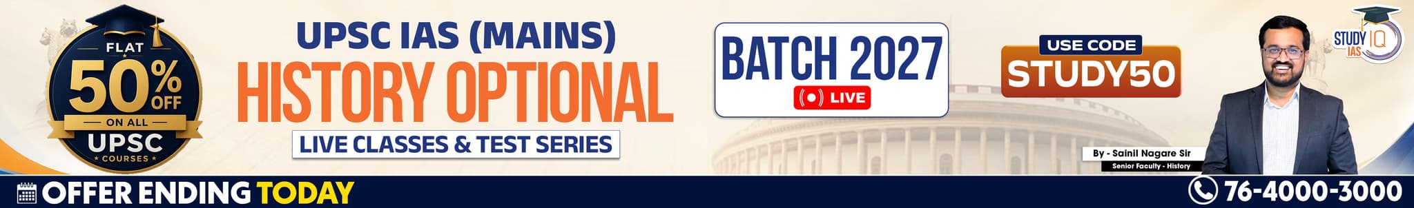 UPSC IAS (Mains) History Optional Live 2027-28 (Comprehensive) June Batch By Sainil Nagare