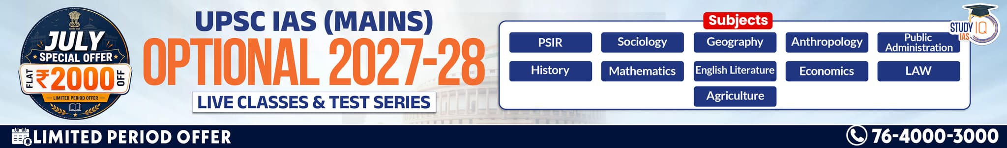 UPSC IAS (Mains) PSIR Optional Live 2027-28 (Comprehensive) July Batch 2 By Shashank Tyagi