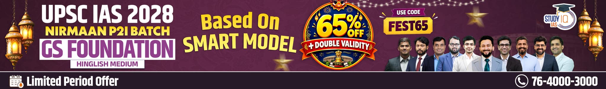UPSC IAS Live GS P2I Foundation 2028 Nirmaan September Batch 2