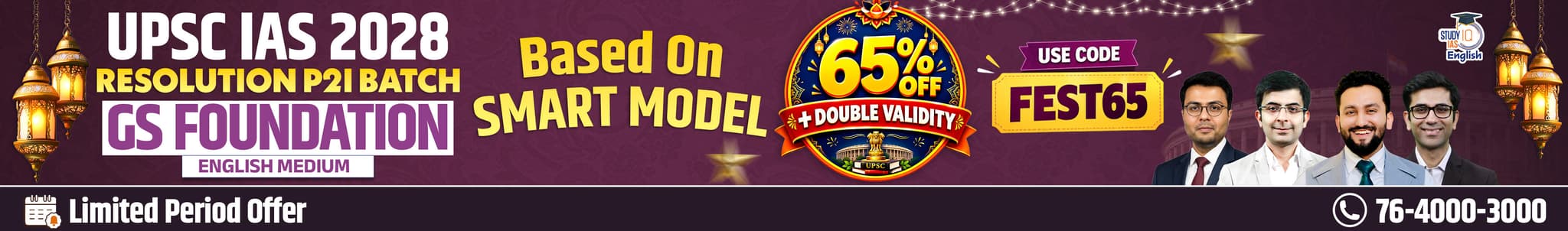 UPSC IAS Live GS P2I Foundation 2028 Resolution October Evening English Batch