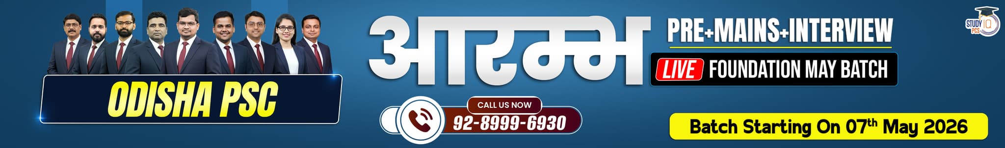 Odisha PSC (Pre + Mains) Live Foundation Aarambh May Batch