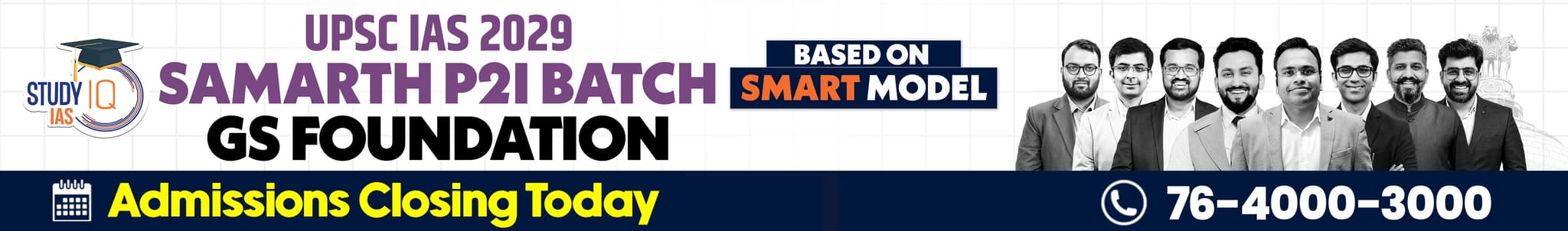 UPSC IAS Live GS P2I Foundation 2029 Samarth June Batch