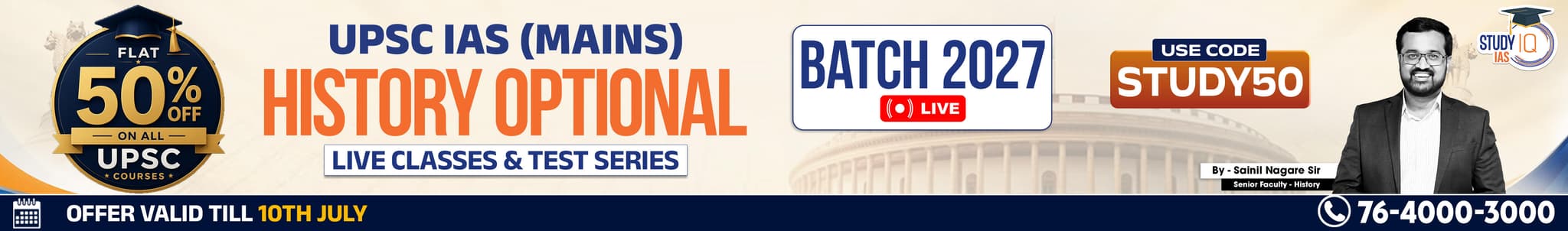 UPSC IAS (Mains) History Optional Live 2027-28 (Comprehensive) June Batch By Sainil Nagare