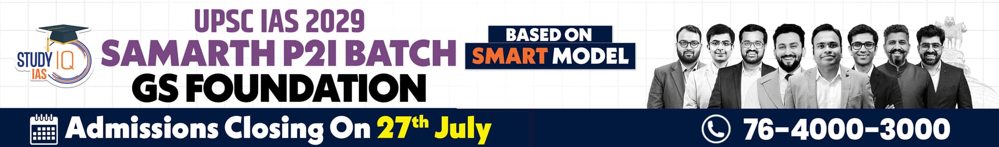 UPSC IAS Live GS P2I Foundation 2029 Samarth July Evening Batch